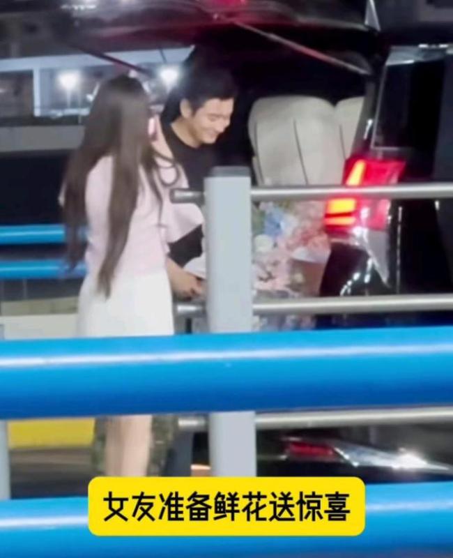 好事接近？黄晓明叶珂互动难掩甜蜜浪漫