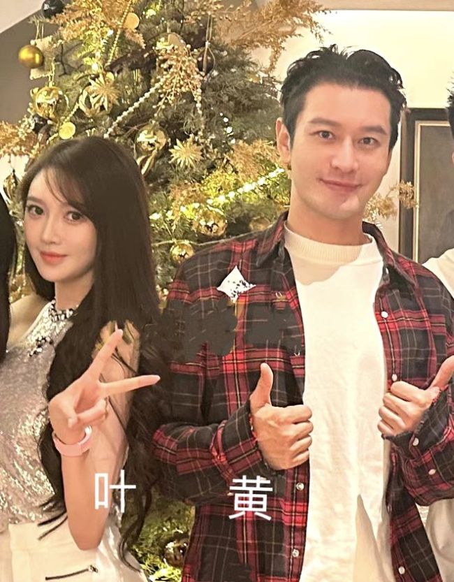 好事接近？黄晓明叶珂互动难掩甜蜜浪漫