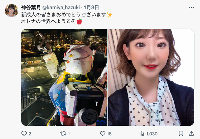 解密！那位在居酒屋打工的名器美少女竟然是被无码卖家捕获的她！ ...