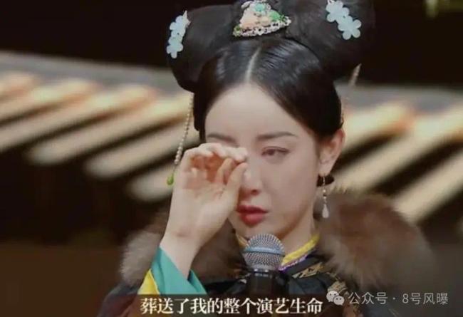 脸僵成这样，这不是砸自己饭碗吗？