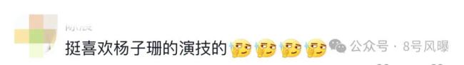 脸僵成这样，这不是砸自己饭碗吗？