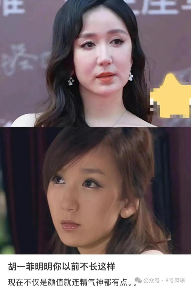 脸僵成这样，这不是砸自己饭碗吗？