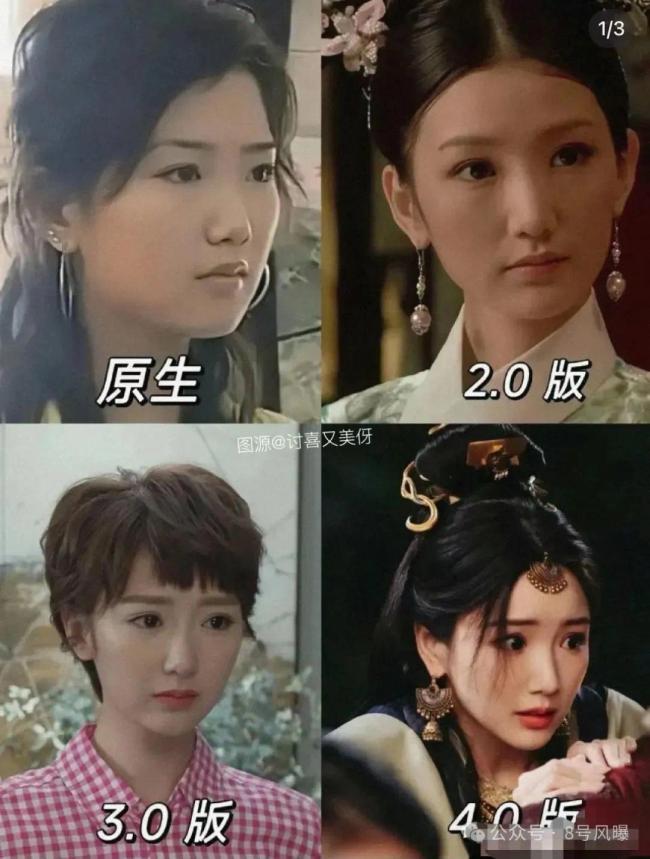 脸僵成这样，这不是砸自己饭碗吗？
