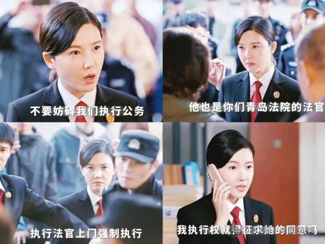 脸僵成这样，这不是砸自己饭碗吗？
