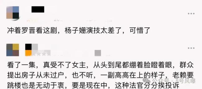 脸僵成这样，这不是砸自己饭碗吗？