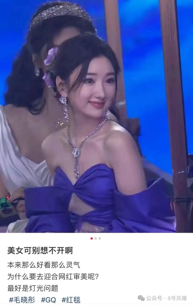 脸僵成这样，这不是砸自己饭碗吗？