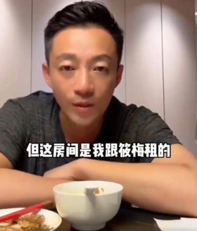 汪小菲称与Mandy没有婚房 女方打圆场说没那么惨