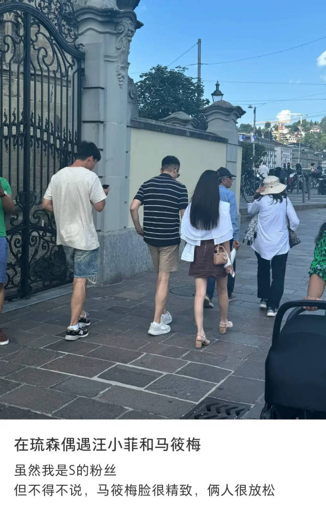 大S粉丝偶遇汪小菲与妻子约会 大赞Mandy长相精致