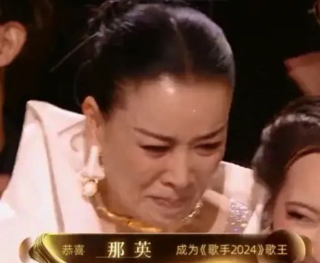 70岁香港歌后炮轰那英 敢拿冠军是自取其辱