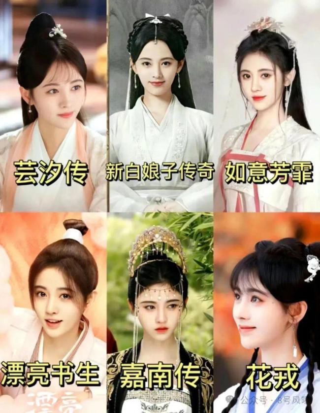 审美惨遭审判 她真觉得这样好看？