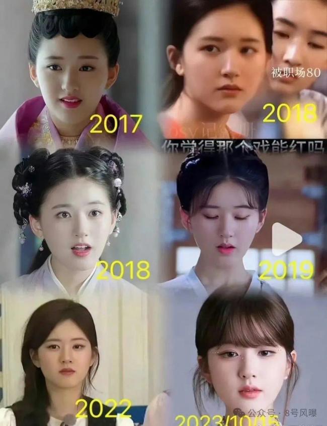 审美惨遭审判 她真觉得这样好看？