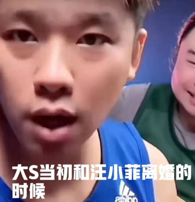 张颖颖和大S有私下联系？曾提供汪小菲与其他女性暧昧照片
