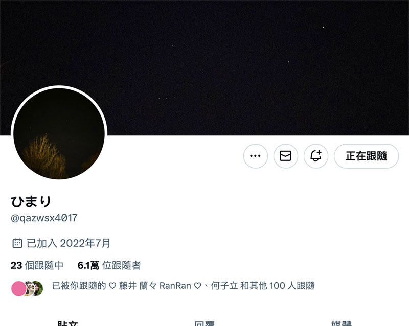 事务所直接删文！最强巨R小只马七月复活无望？