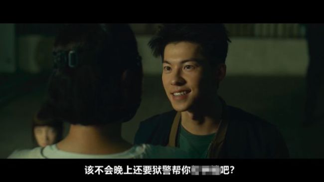 下海一年后，他又一部限制级来了