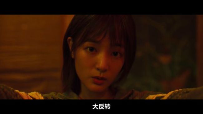下海一年后，他又一部限制级来了