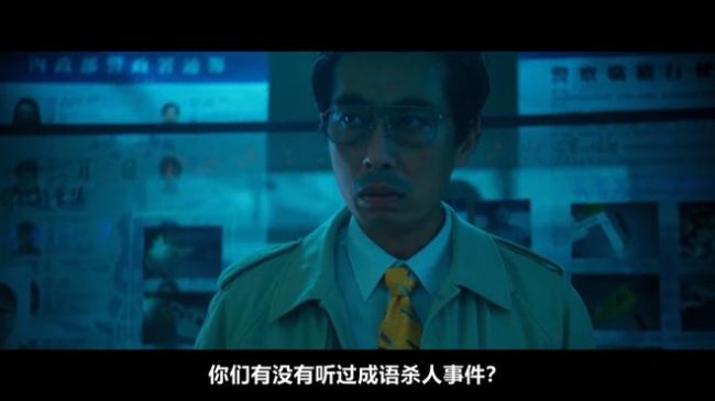 下海一年后，他又一部限制级来了