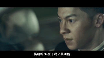 下海一年后，他又一部限制级来了