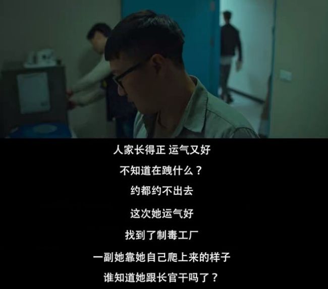 下海一年后，他又一部限制级来了