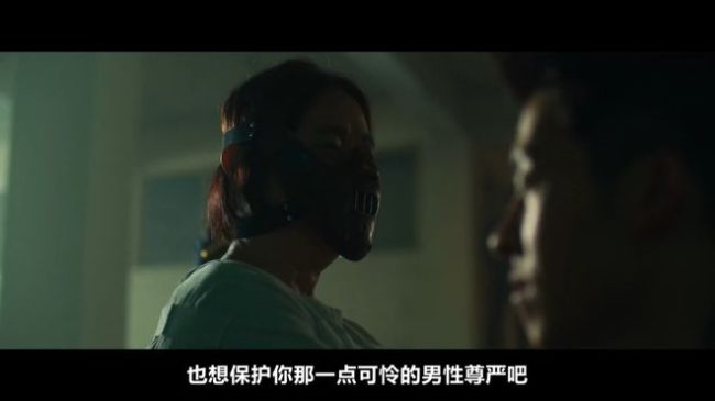 下海一年后，他又一部限制级来了