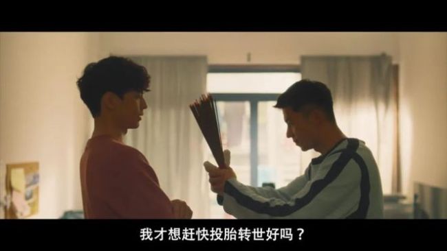 下海一年后，他又一部限制级来了