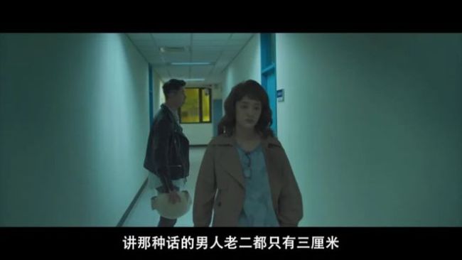 下海一年后，他又一部限制级来了