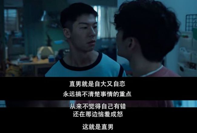 下海一年后，他又一部限制级来了