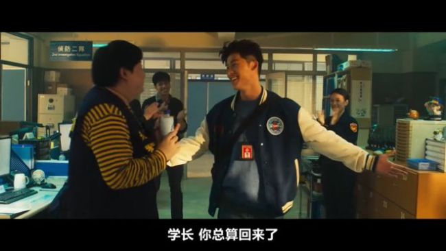 下海一年后，他又一部限制级来了