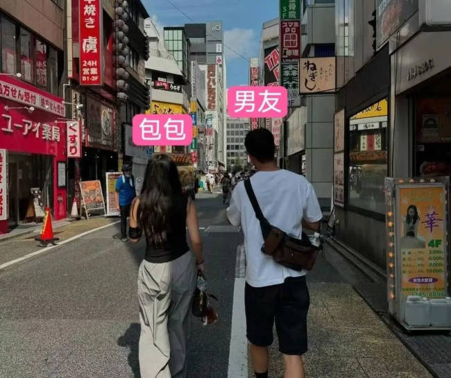 陈奕迅19岁女儿恋情曝光？男方为日本混血男模