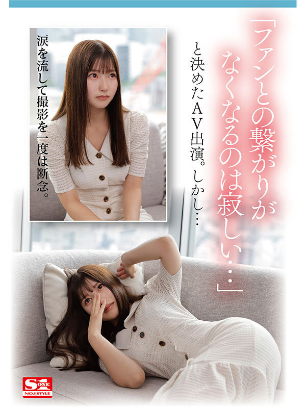新人女演员谁最棒？除了儿玉七海、しみけん(清水健)还选了这位年度之臀！ ...