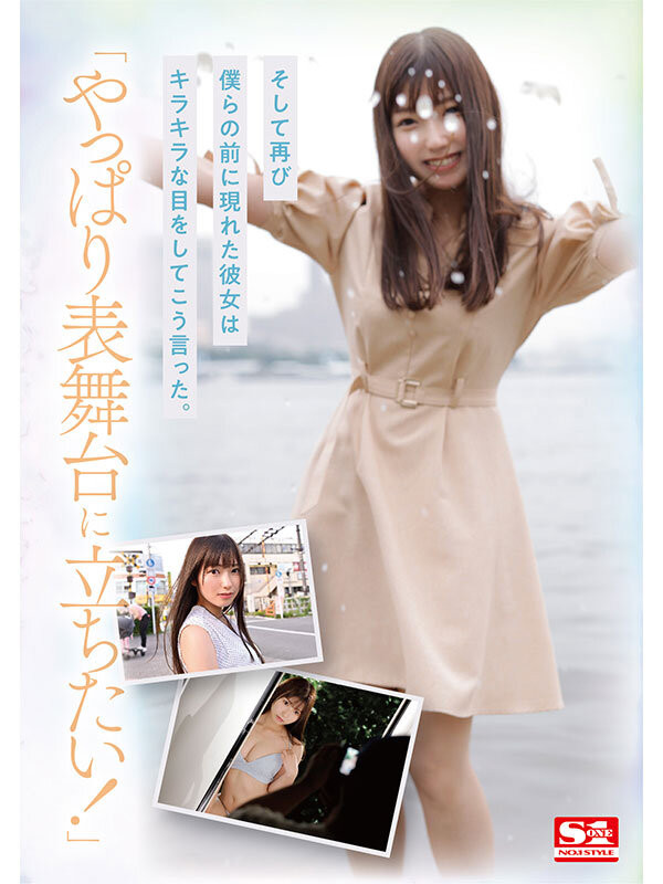 新人女演员谁最棒？除了儿玉七海、しみけん(清水健)还选了这位年度之臀！ ...