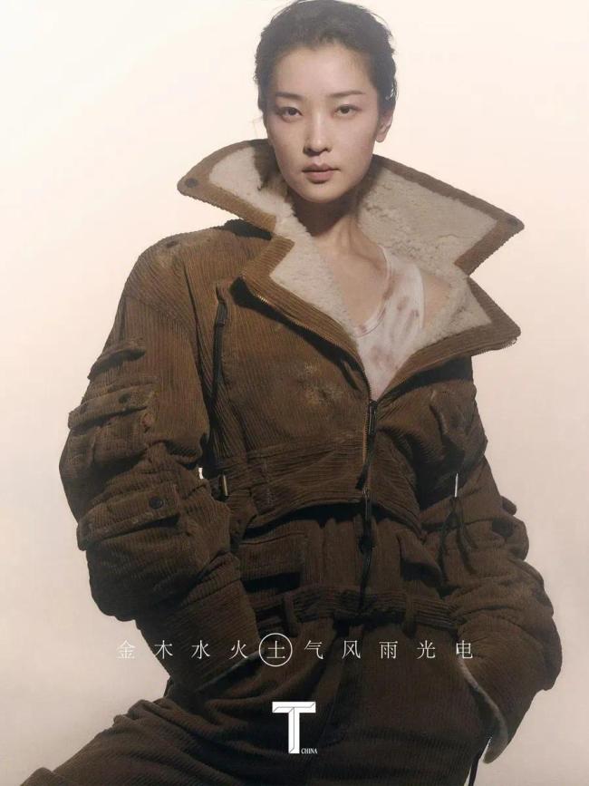 杜鹃金九大片展现10种元素造型 时尚完成度满分