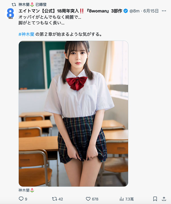 好牌都打完了？8个人的事务所还有两位女演员状况不明！