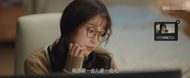 杨天真模仿虞书欣新剧造型 为其宣传打call