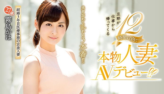 解密！那位Tiktok曾有七万追踪、帐号被冻结于是拍了无码的辣妹是？ ... ...