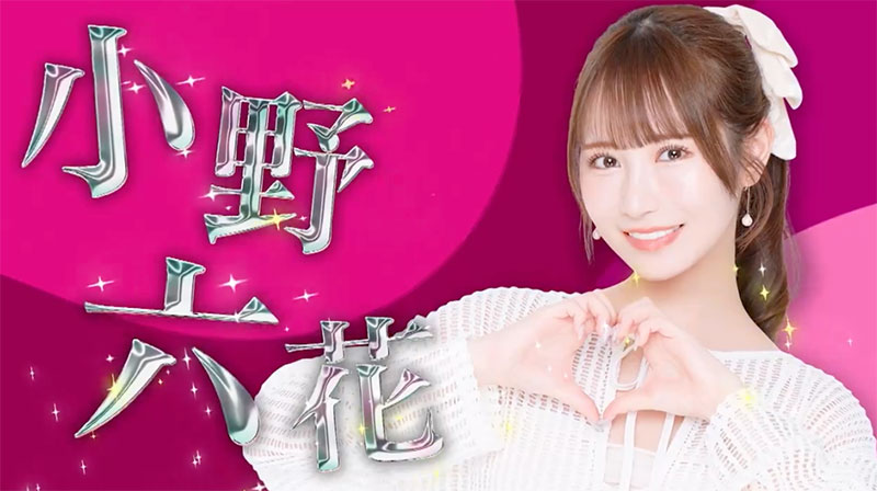 偶像团体时代来临！最可爱的三位女演员合体惹！