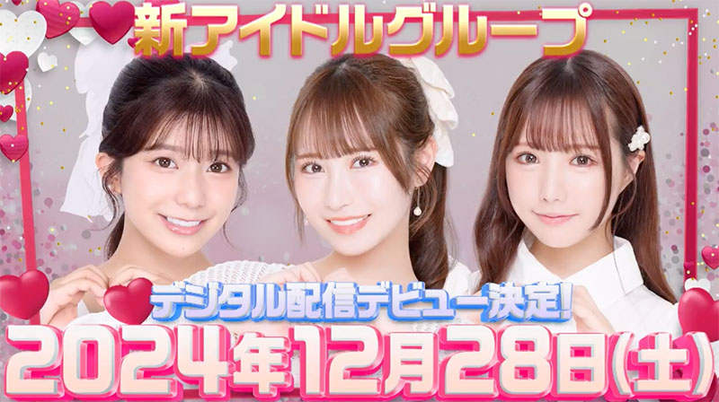 偶像团体时代来临！最可爱的三位女演员合体惹！