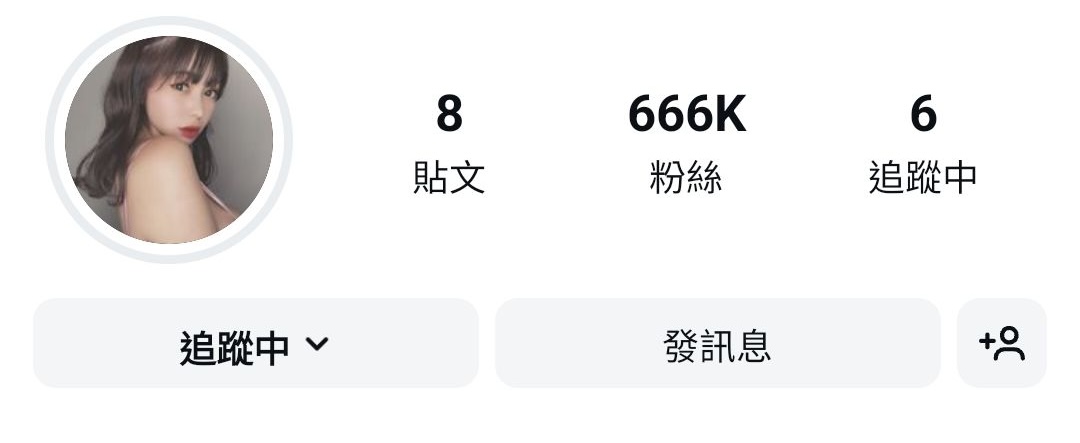 被盗的帐号回来了！五条老师超开心！