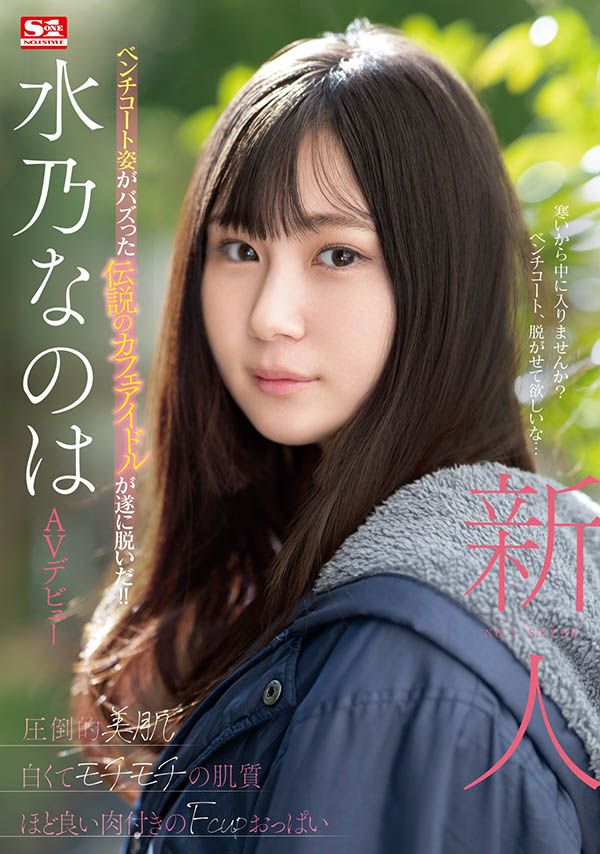 为什么只有24位女演员？S1那些没上车大共演的女演员是？ ...