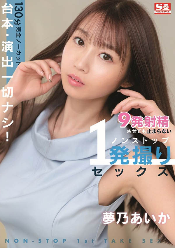 为什么只有24位女演员？S1那些没上车大共演的女演员是？ ...