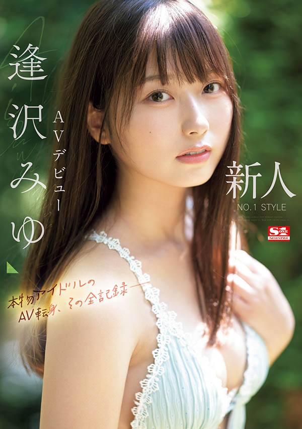 为什么只有24位女演员？S1那些没上车大共演的女演员是？ ...