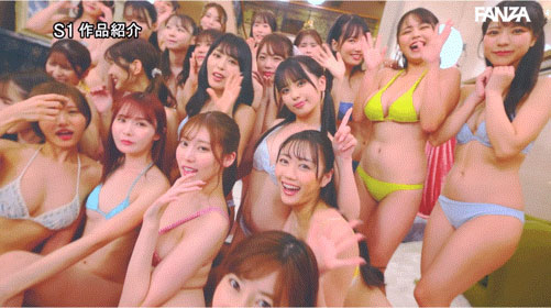 S1创业20周年！最强片商最强共演！24位女演员超级大乱搞！ ...