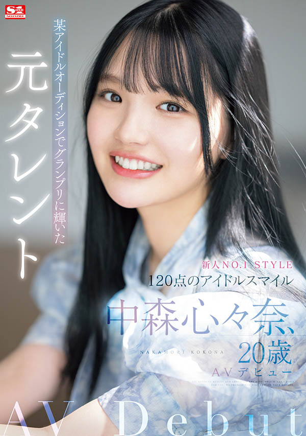 为什么只有24位女演员？S1那些没上车大共演的女演员是？ ...