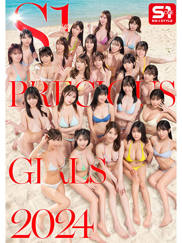 S1创业20周年！最强片商最强共演！24位女演员超级大乱搞！ ...