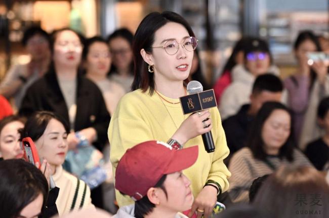 李筱懿新书《有钱花》帮助女性财商提升，祝你有钱花、有书读、有人爱