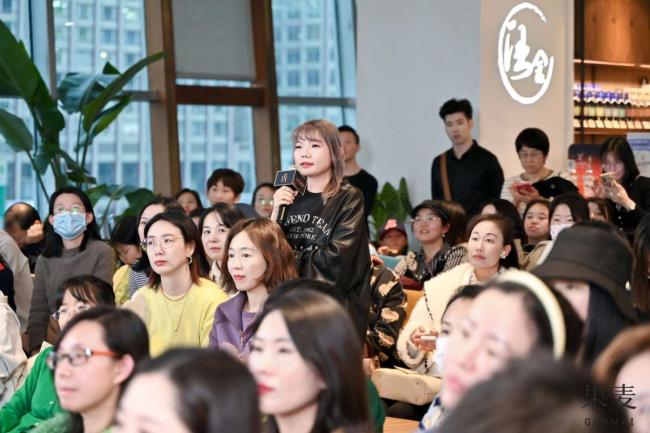 李筱懿新书《有钱花》帮助女性财商提升，祝你有钱花、有书读、有人爱