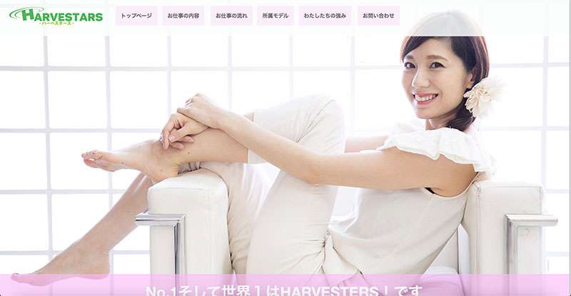 【速报】佐仓绊重大挑战：成为经纪公司的社长
