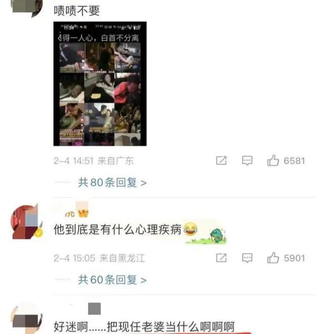 汪小菲：我装，我不对，死的应该是我，谢谢你骂我