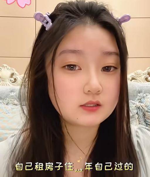 谢广坤女儿控诉父亲：不允许回家 独自出租屋过年
