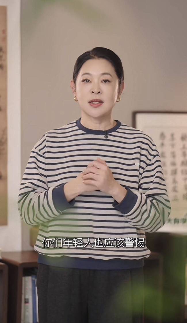 倪萍自曝差点被诈骗！幸亏丈夫在身边及时制止她