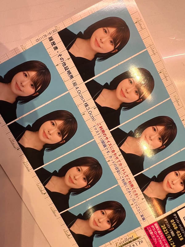 【速报】真的是高材生！她考上了庆应义塾大学经济系！
